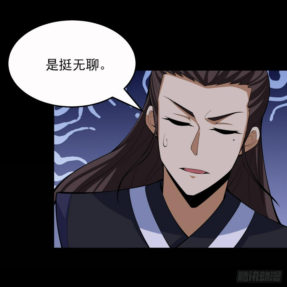168回-这瓜有些撑71