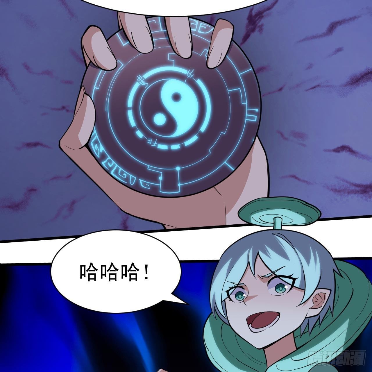 116回-这是芝过的日子吗？15