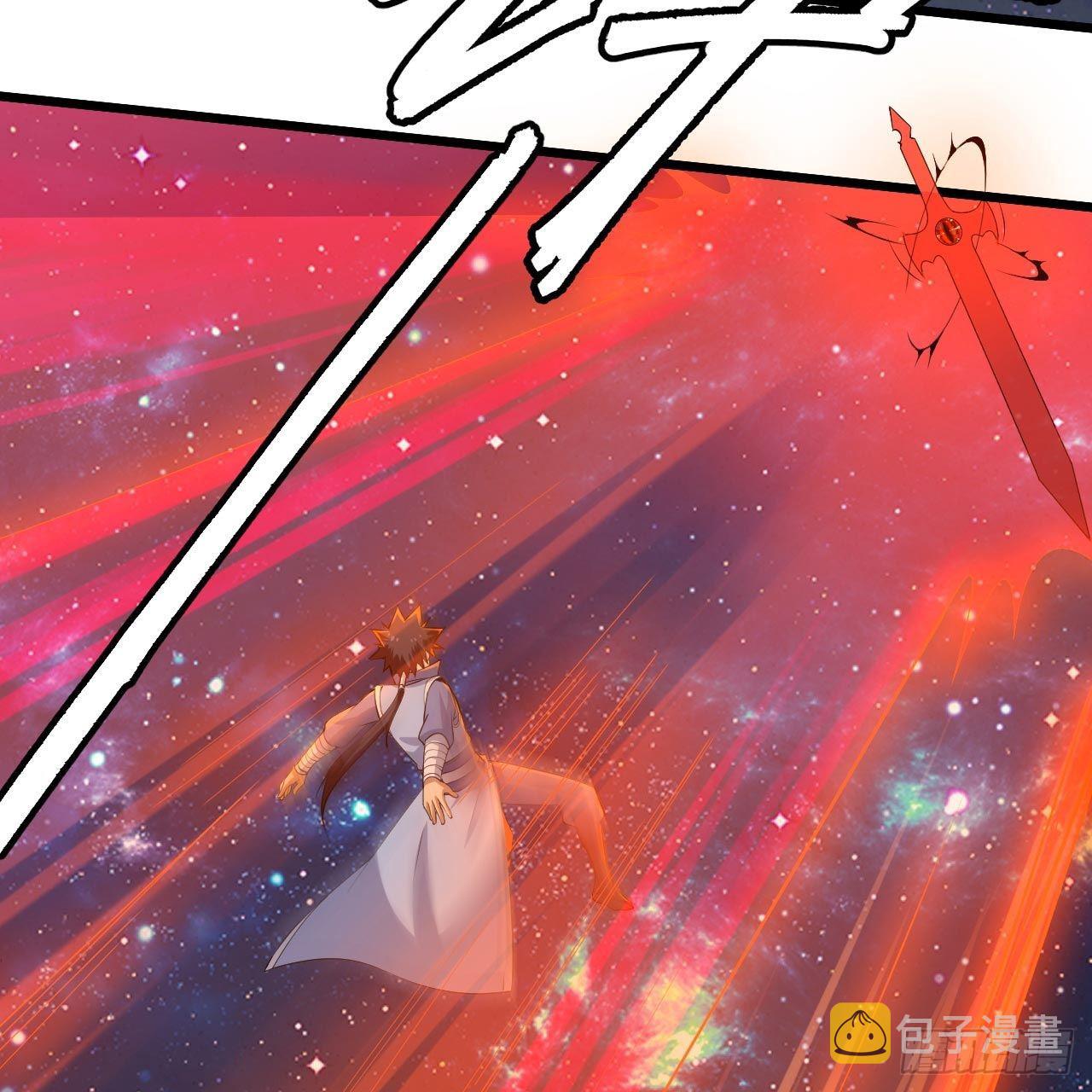 119回-剑心诀的秘密65