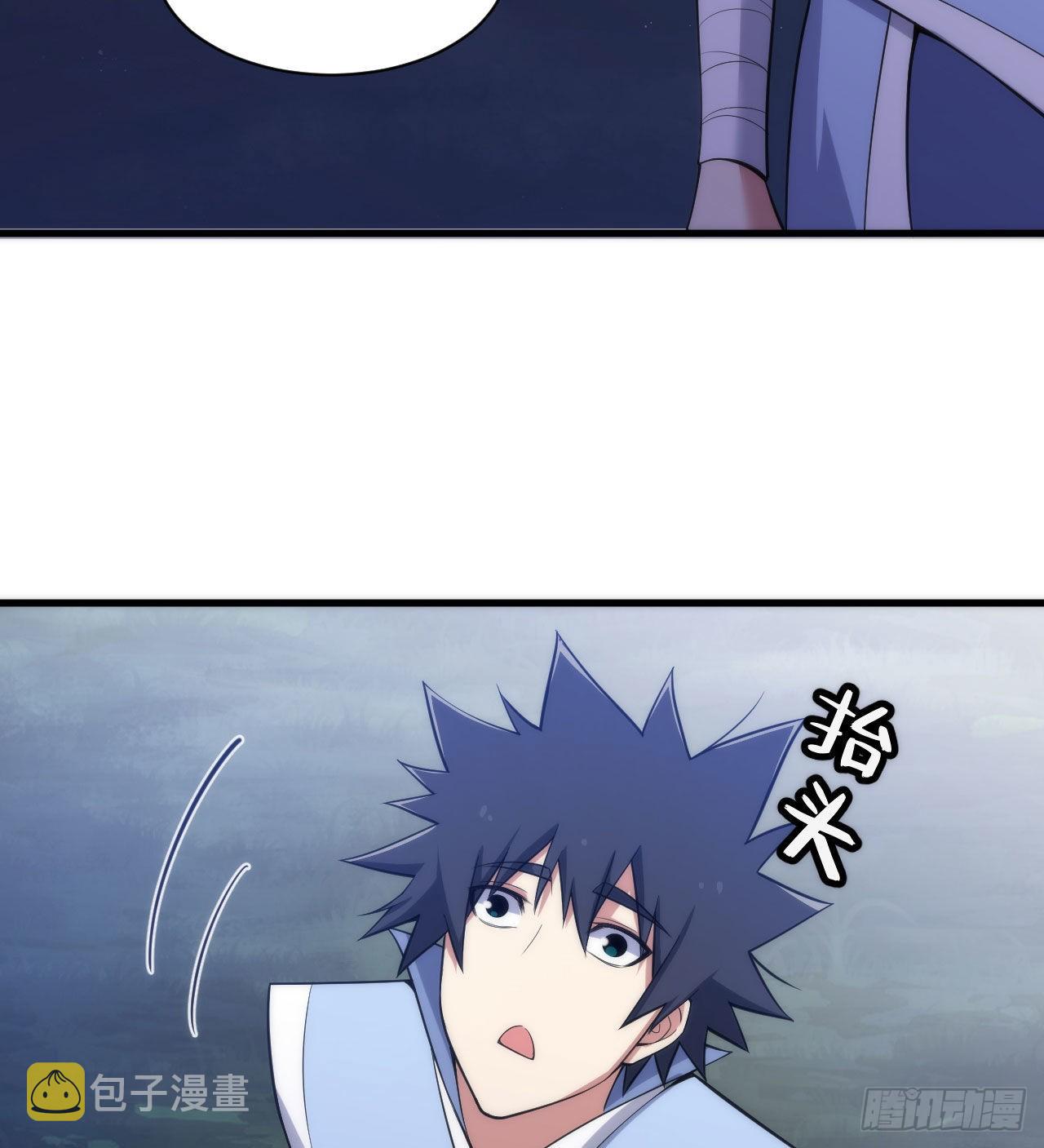 105回-重铸12