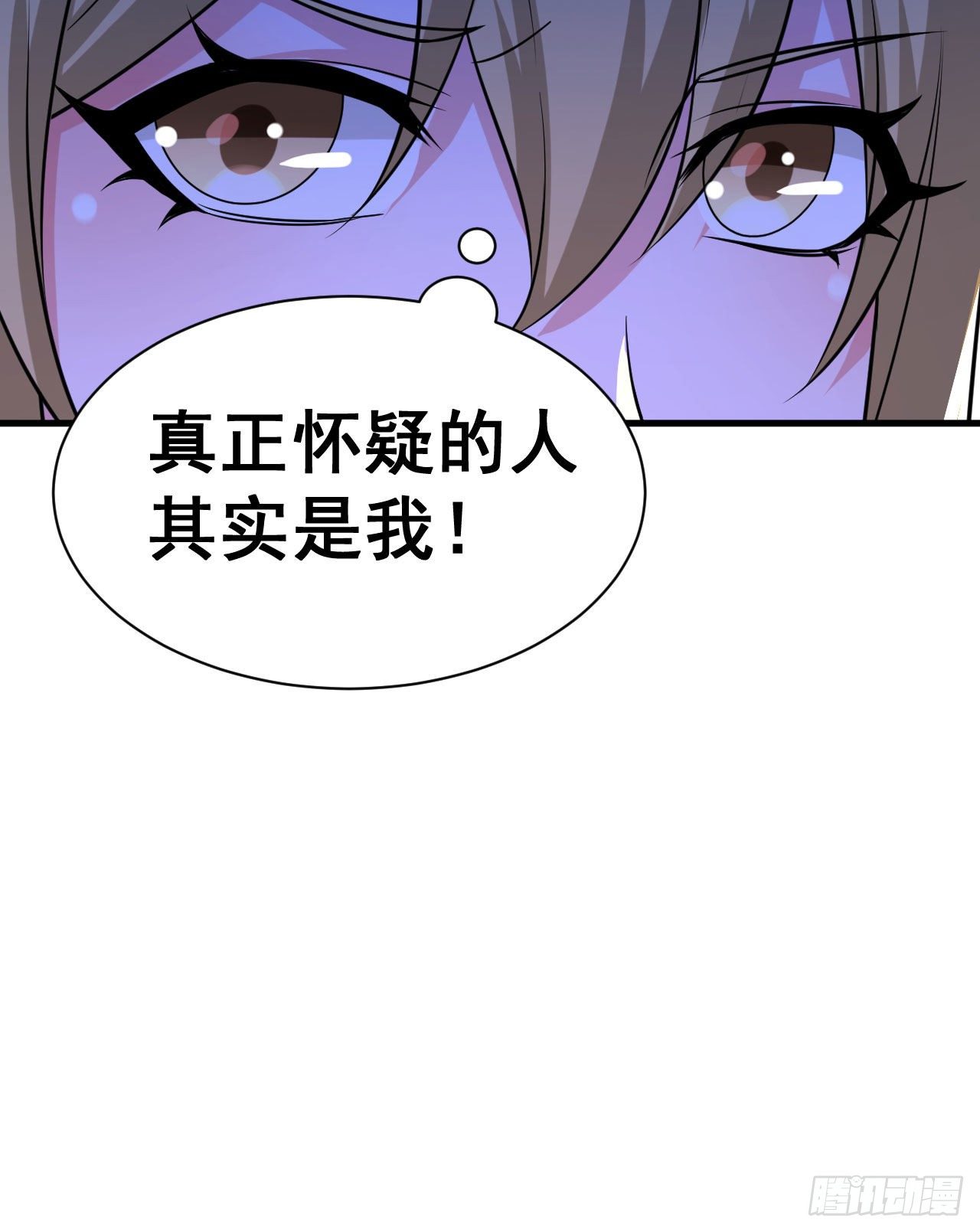 53回-互相试探的约会41