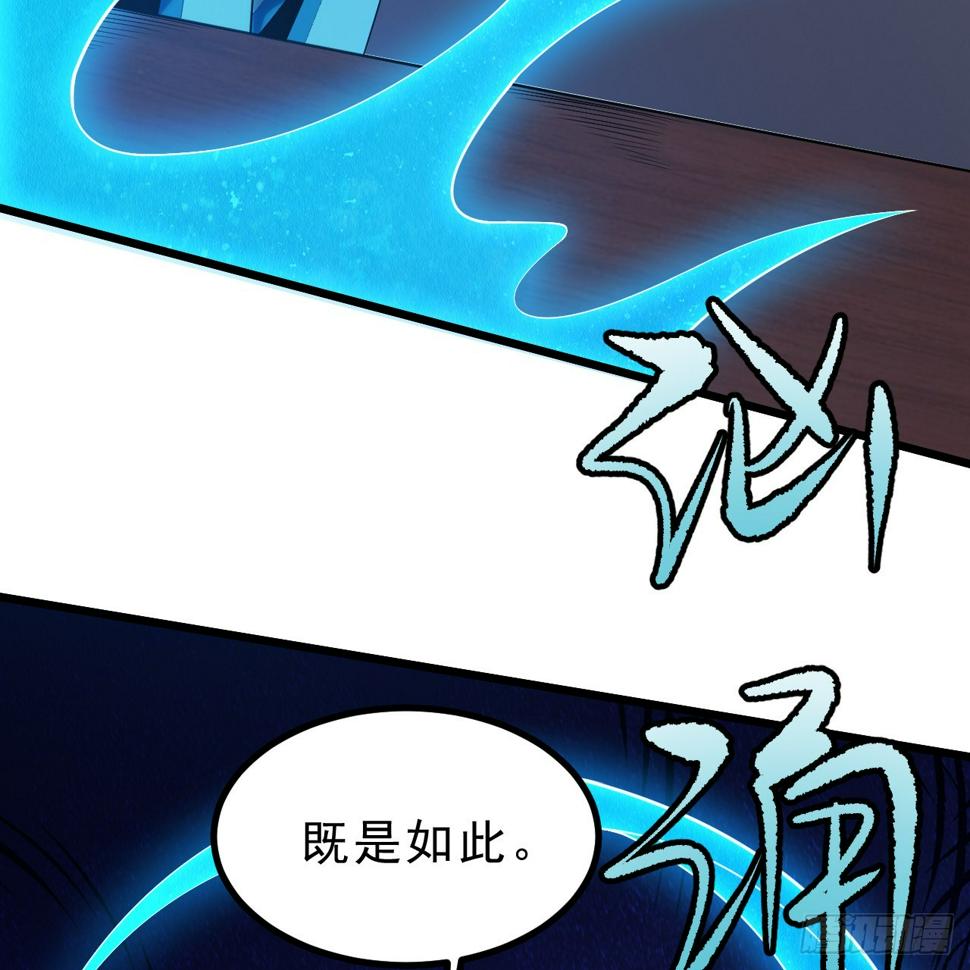 169回-打工之神68