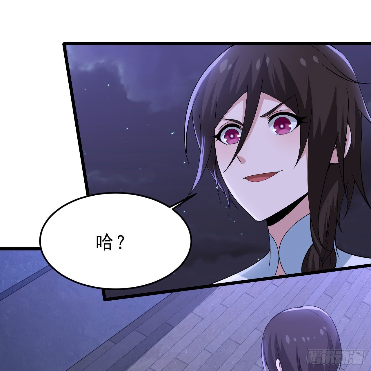 135回-找死大赛36
