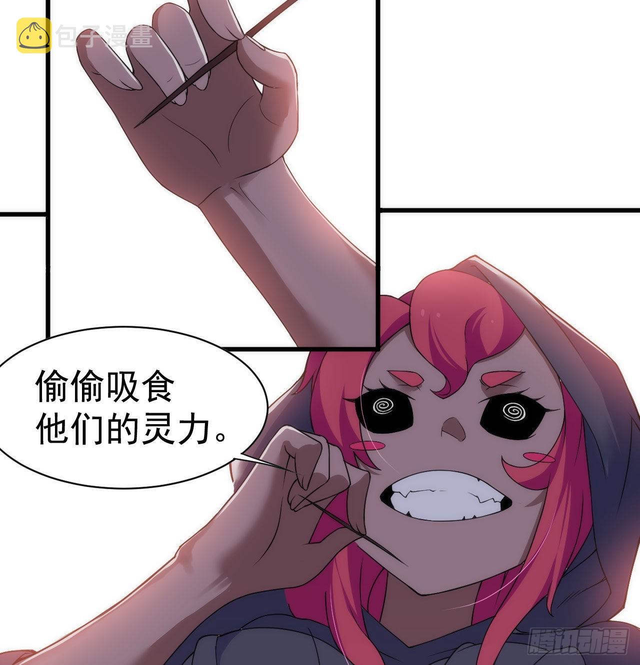 105回-重铸6