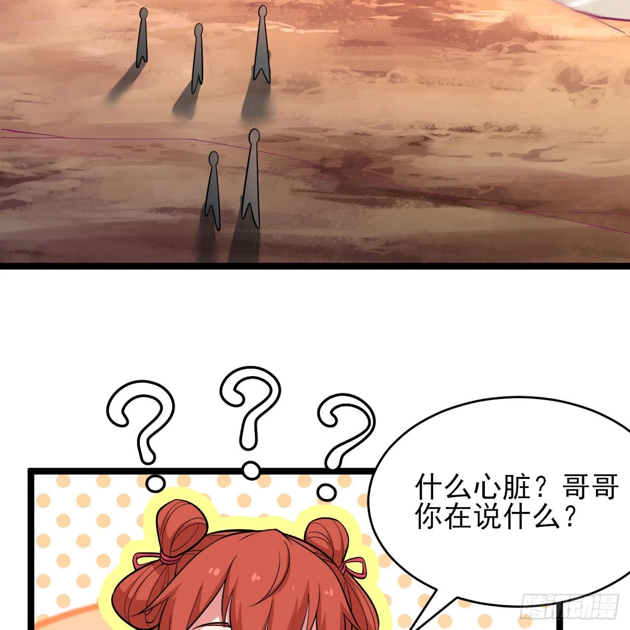 151回-开喝！47