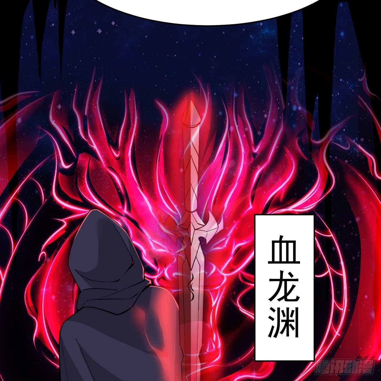 131回-重见柳月儿38