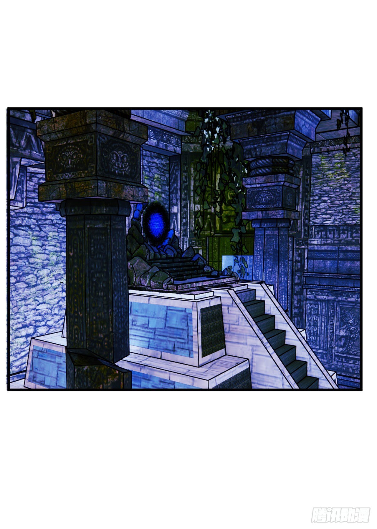 41回-作大死了23