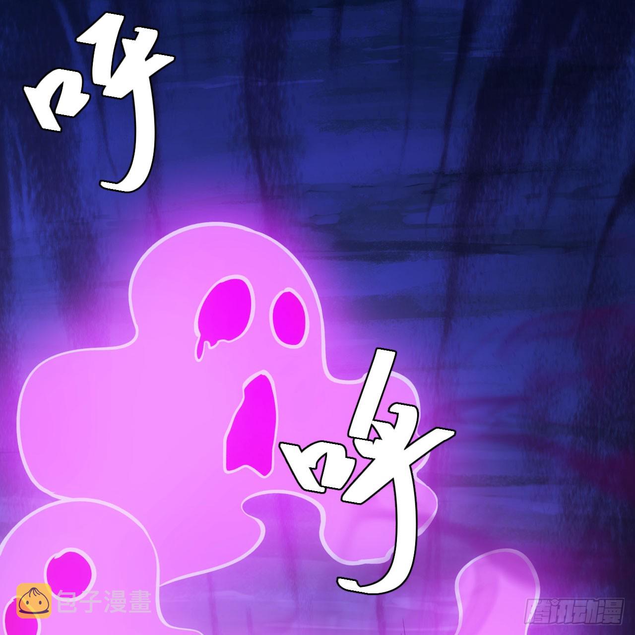 137回-红水镇真相102