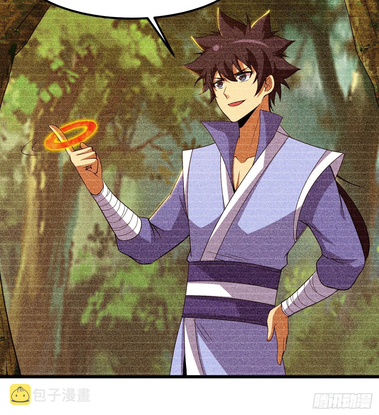 101回-计划通！41