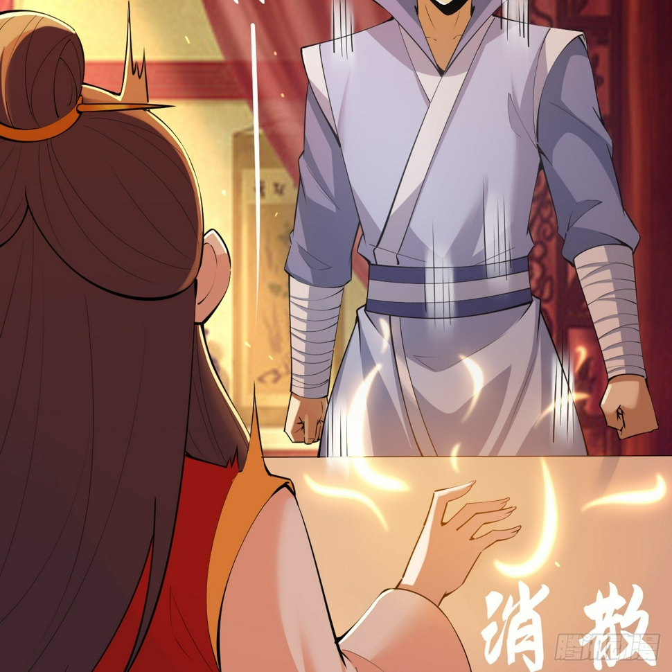 175回-该你陪我聊聊啦~62