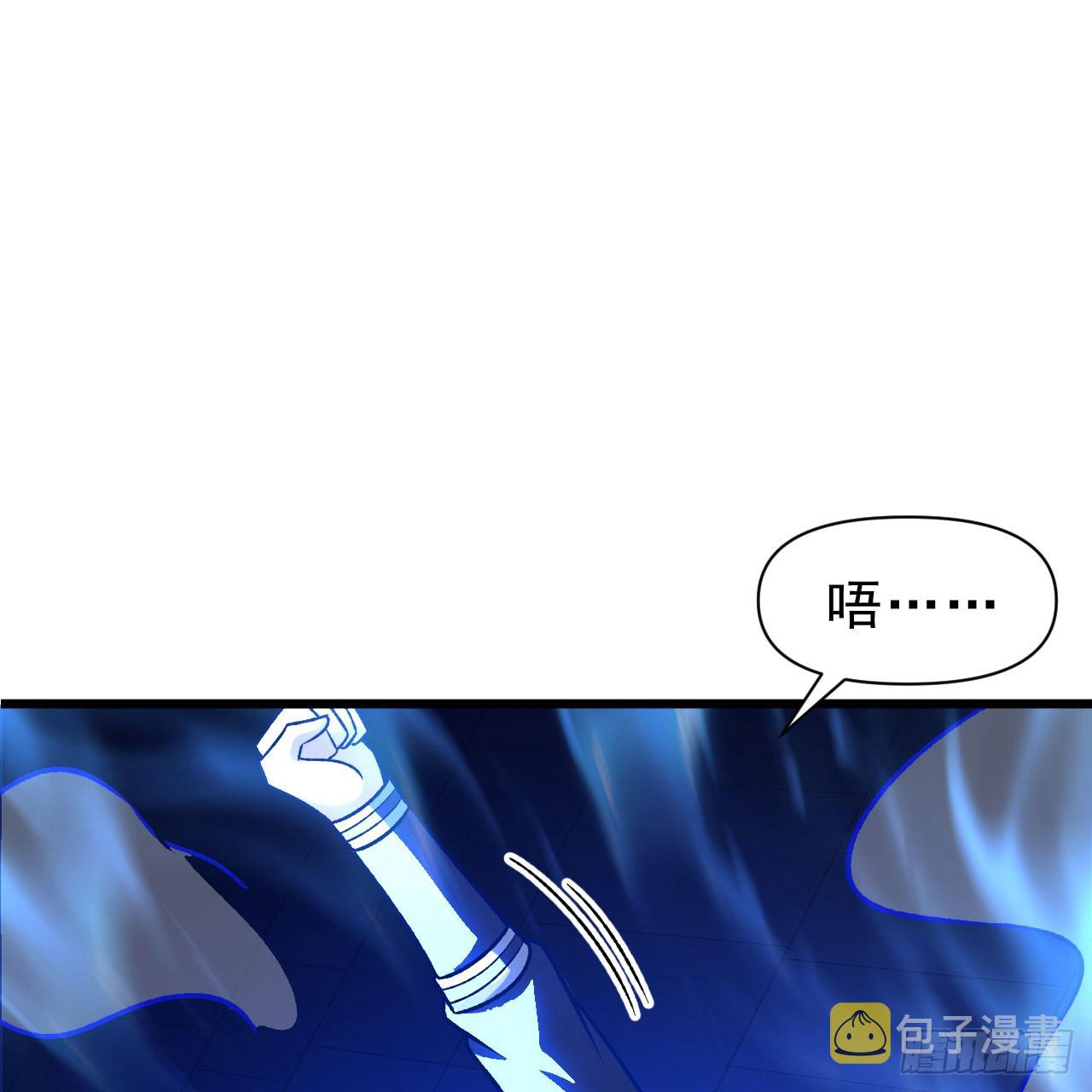 144回-凝竹姐姐一定还活着！10