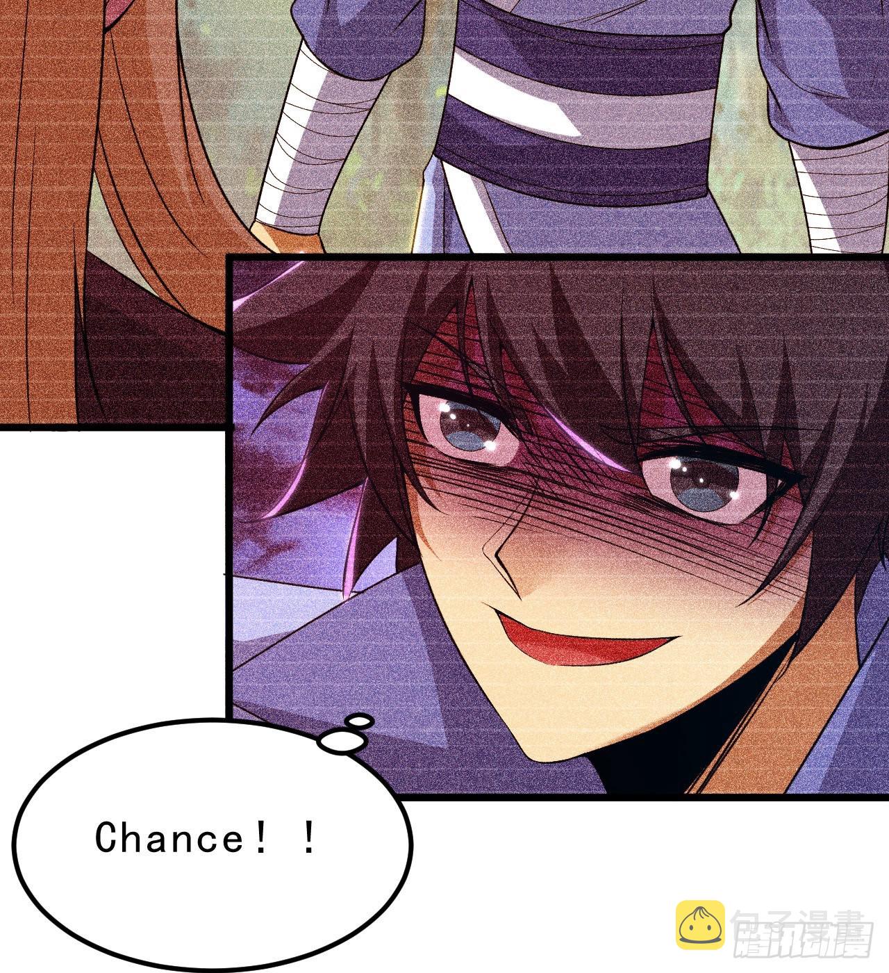 101回-计划通！38