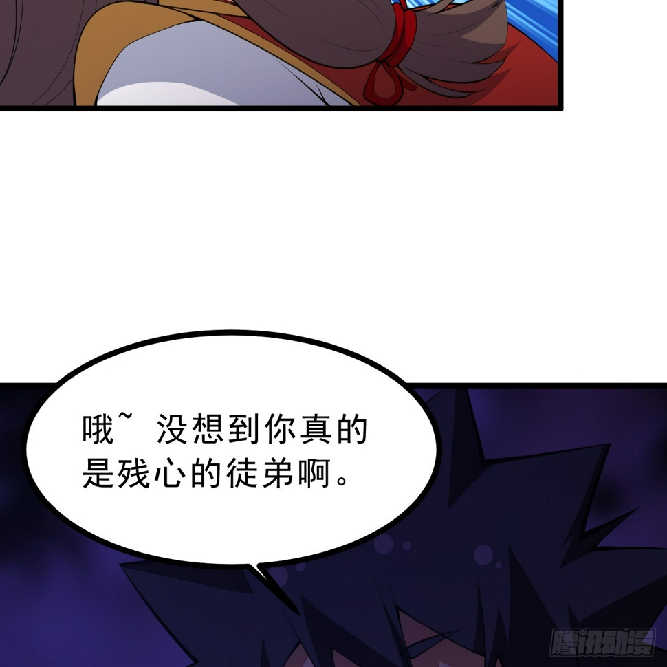 176回-苏醒吧，寒胥！6