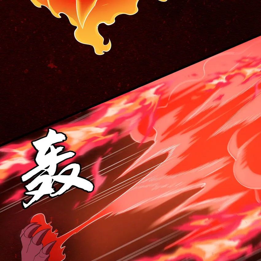 181回 和平点不好吗？61