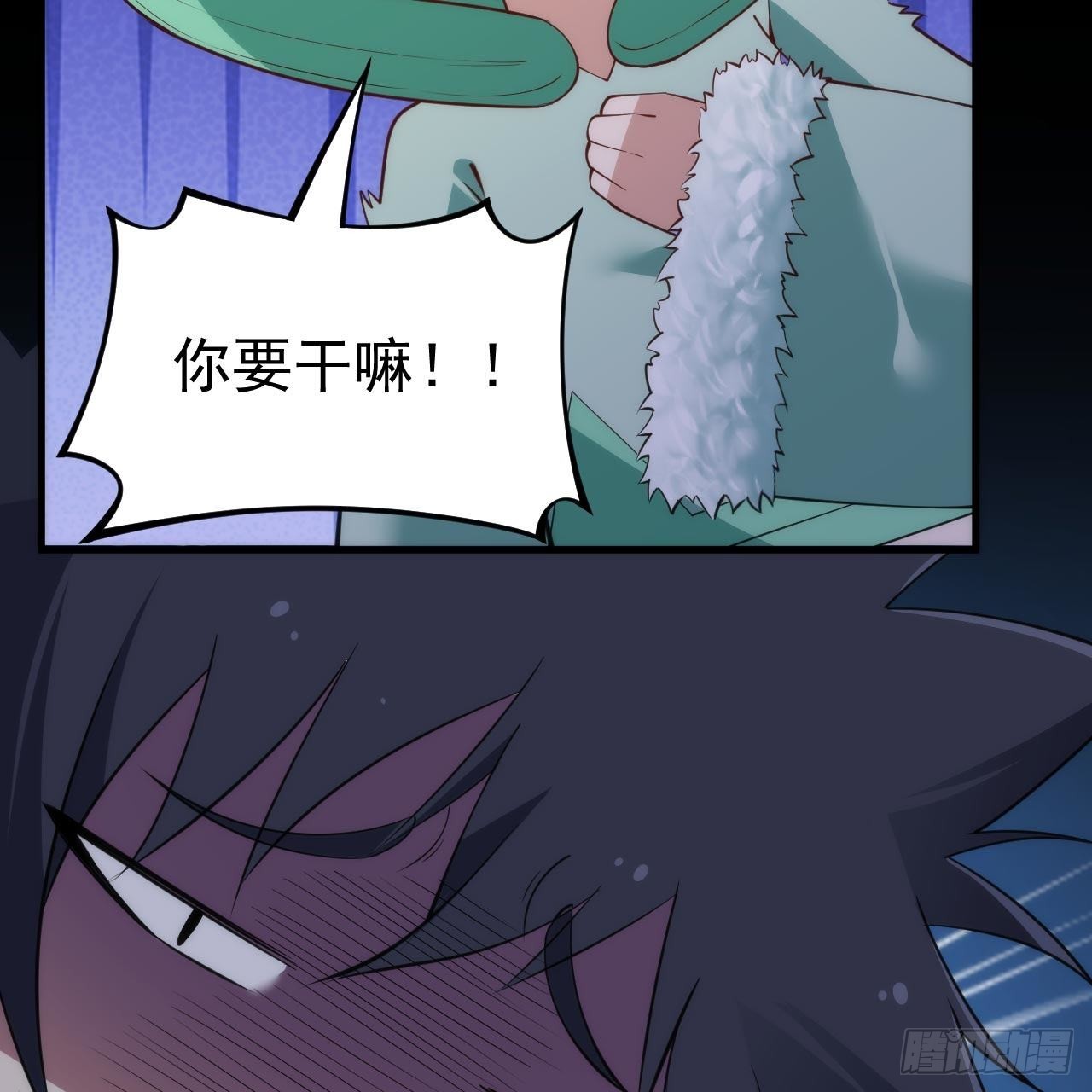 114回-一滴都不剩71