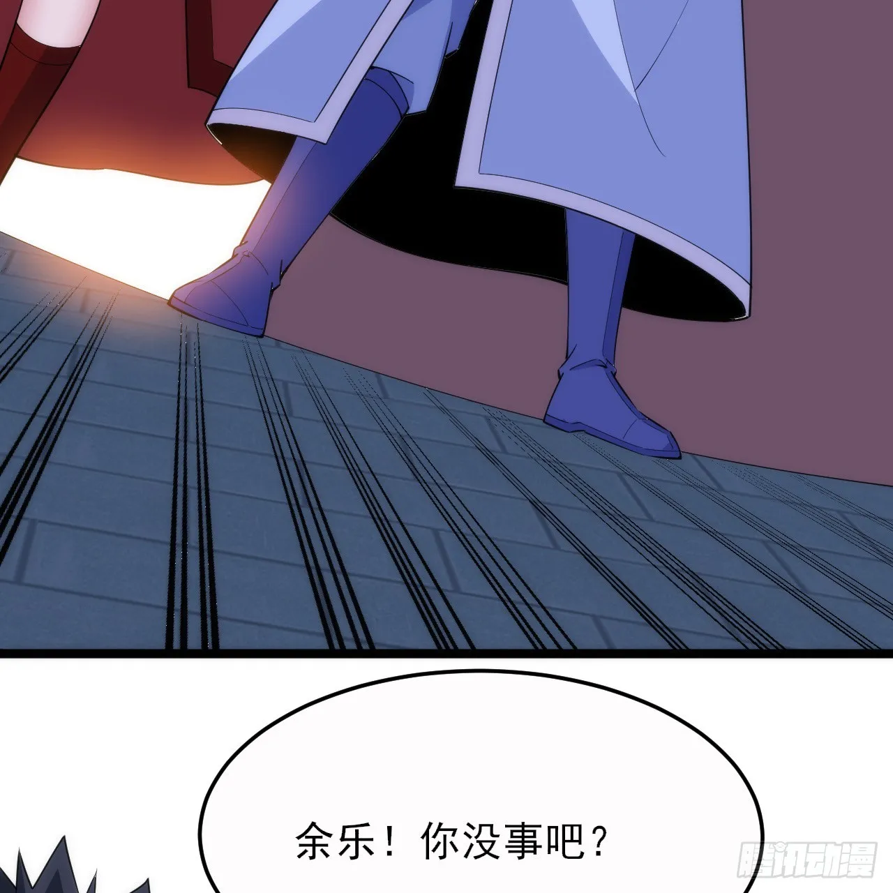 179回-原来是馋我身子54