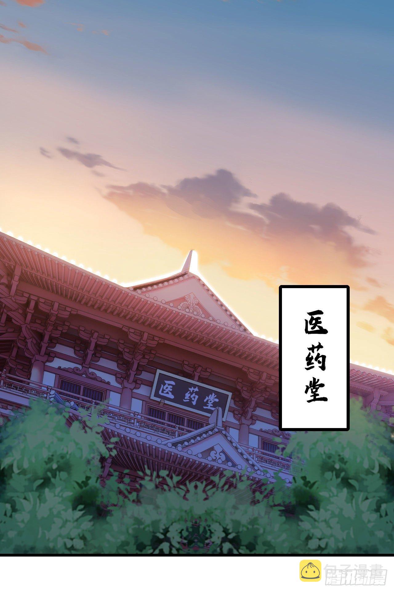 49回-真正的黑手22