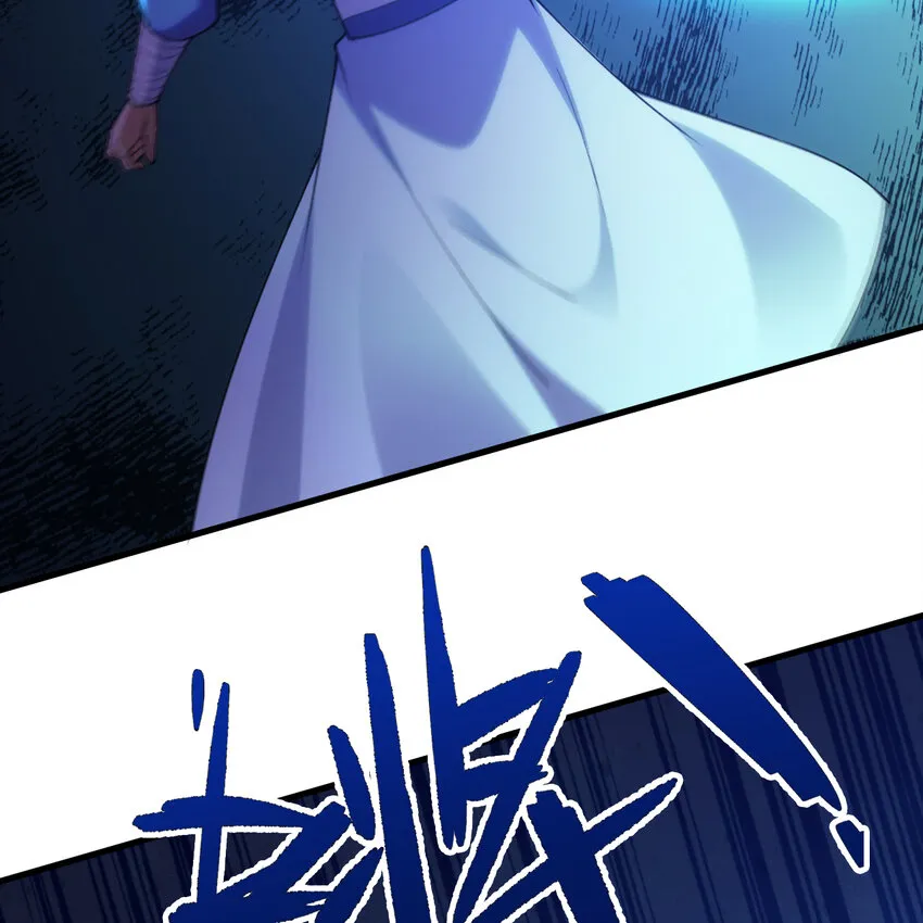 188回 道统犹在！88