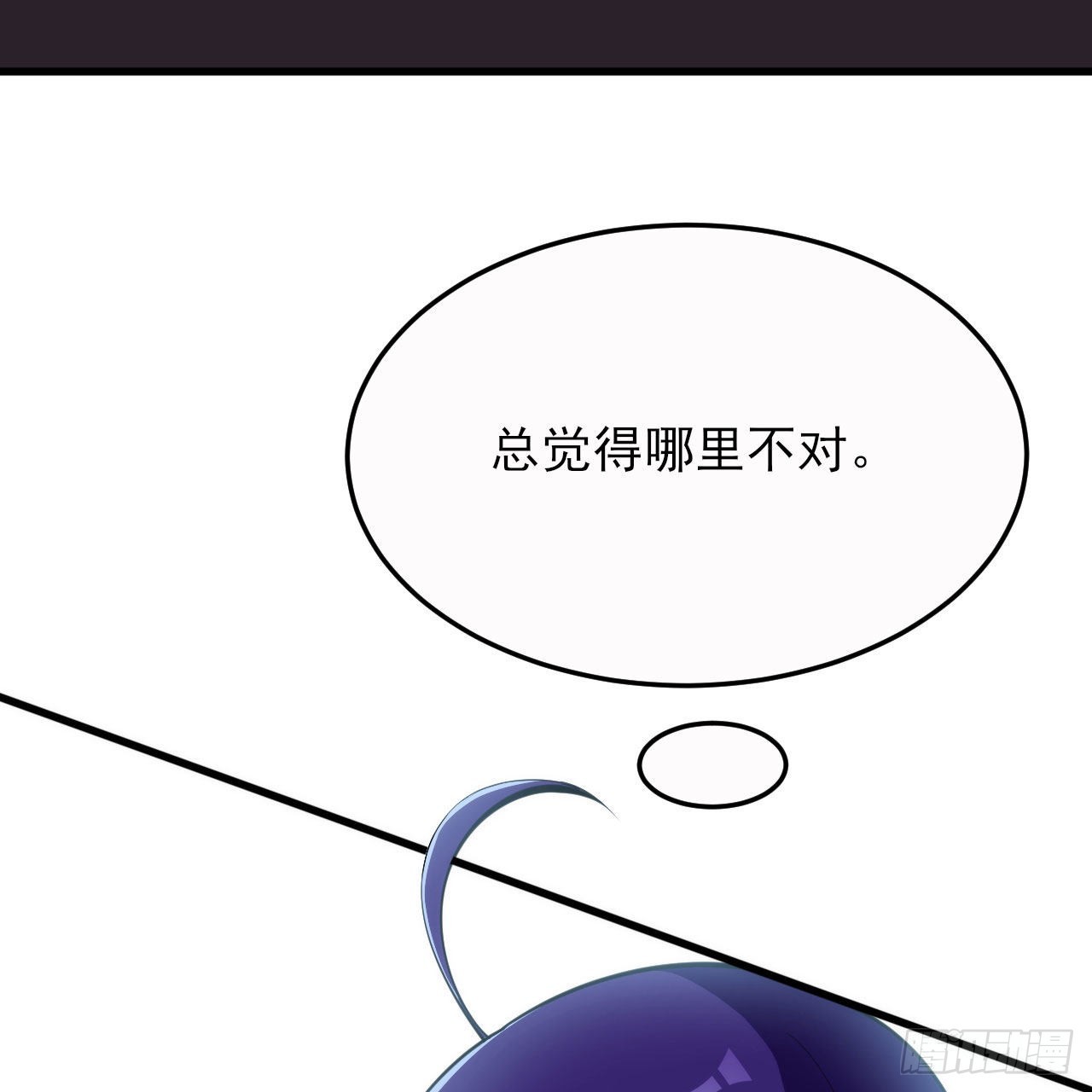 132回-熟悉的画大饼60