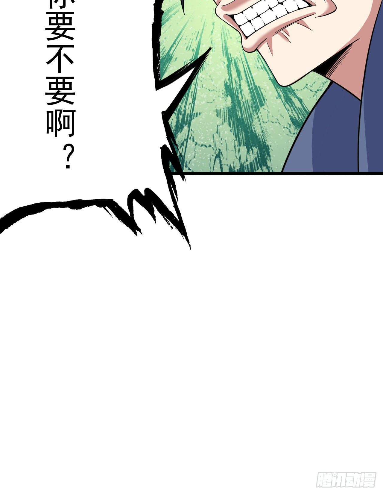 72回-如愿以偿了吗？53
