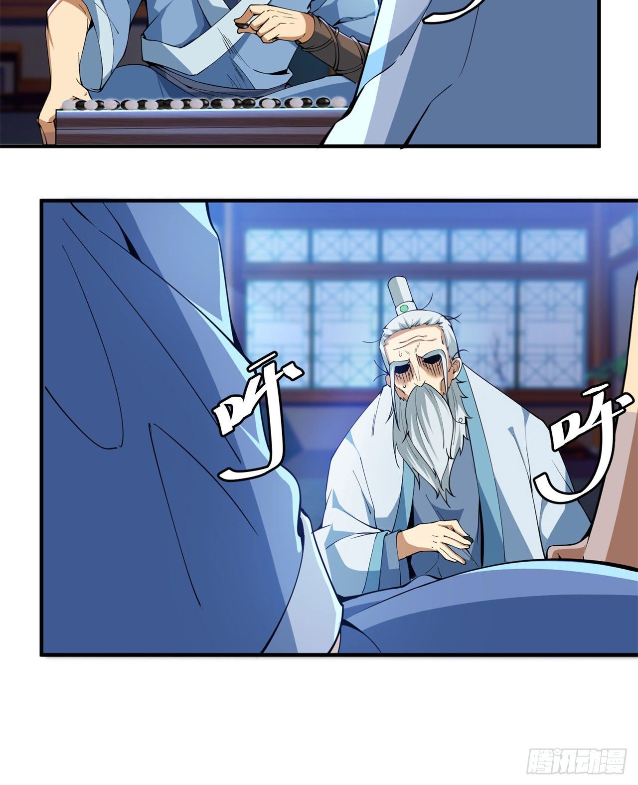 13回-钢铁般的打工人13