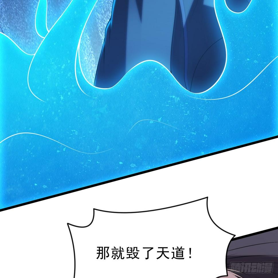 169回-打工之神70