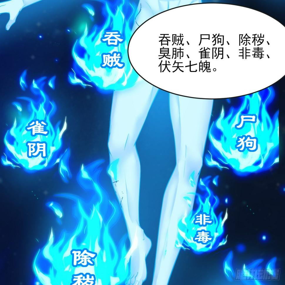 171回-会爆炸哦~39