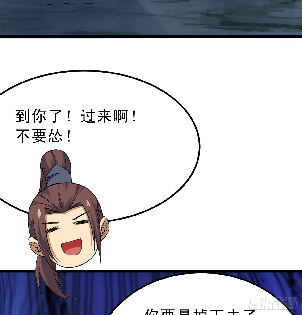 96回-践行55