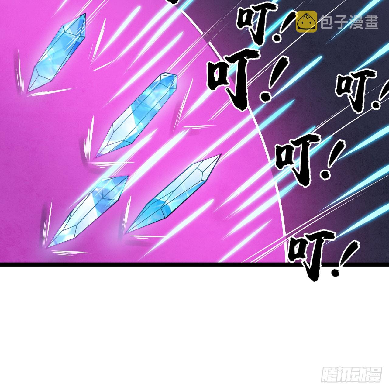 148回-以毒攻毒47