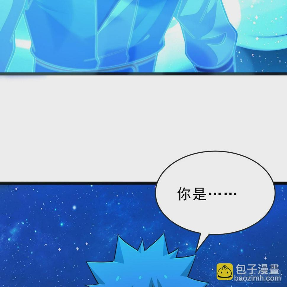 170回-你为什么要奖励他？98