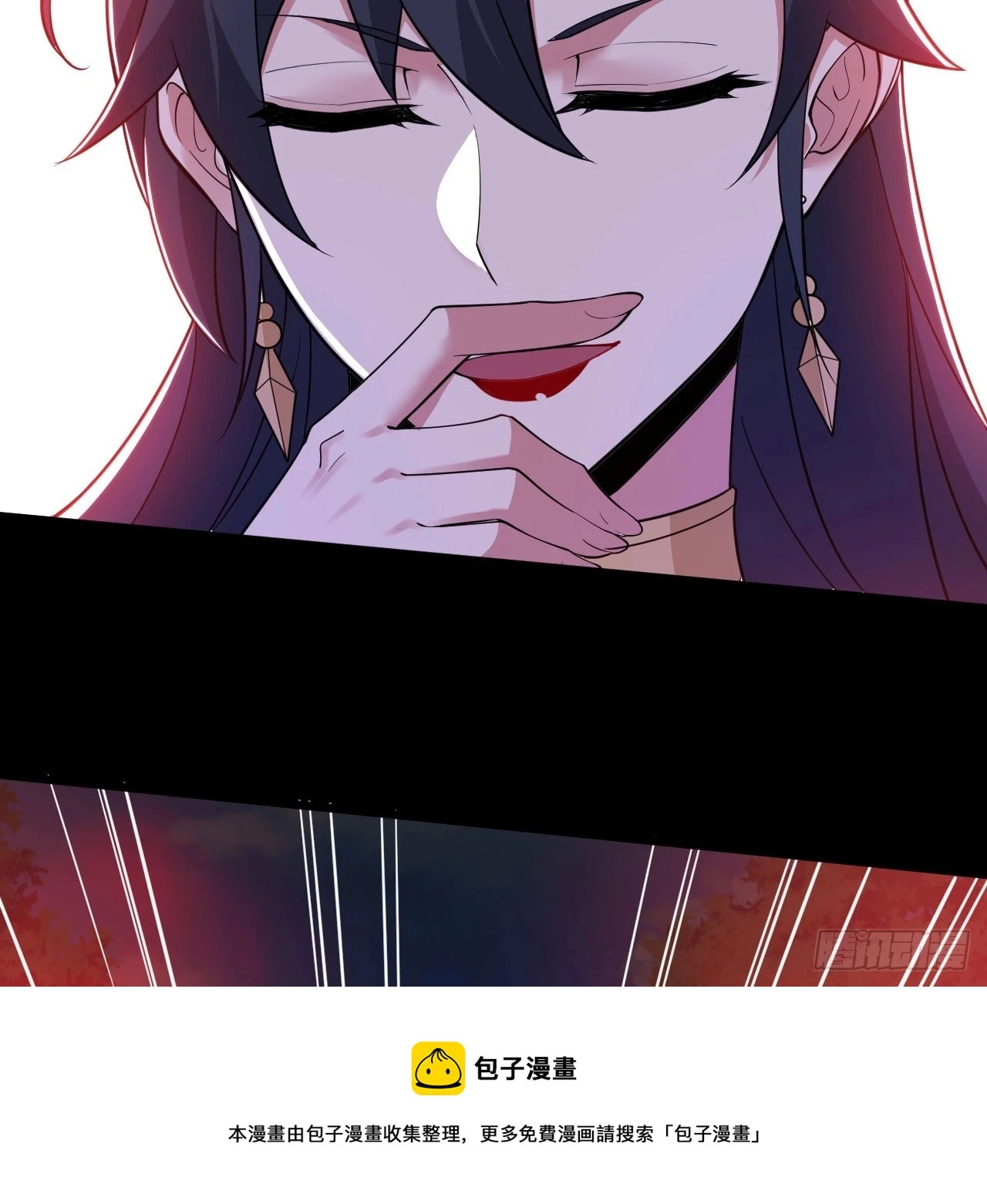 139回-女装余乐49