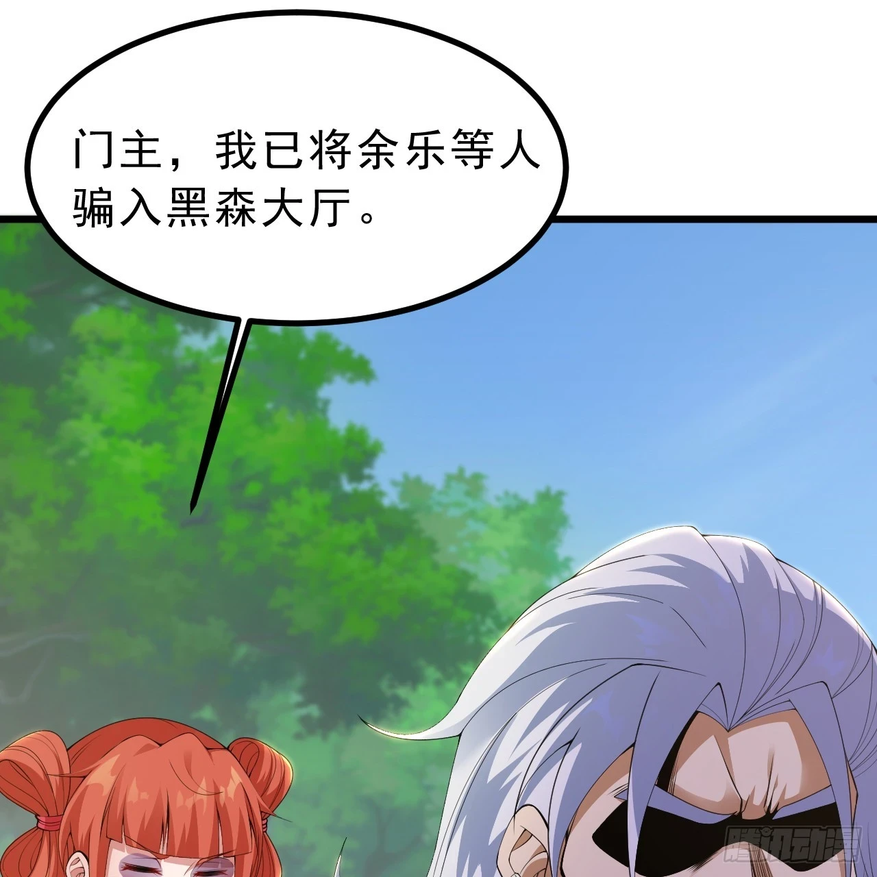 162回-螳螂捕蝉14