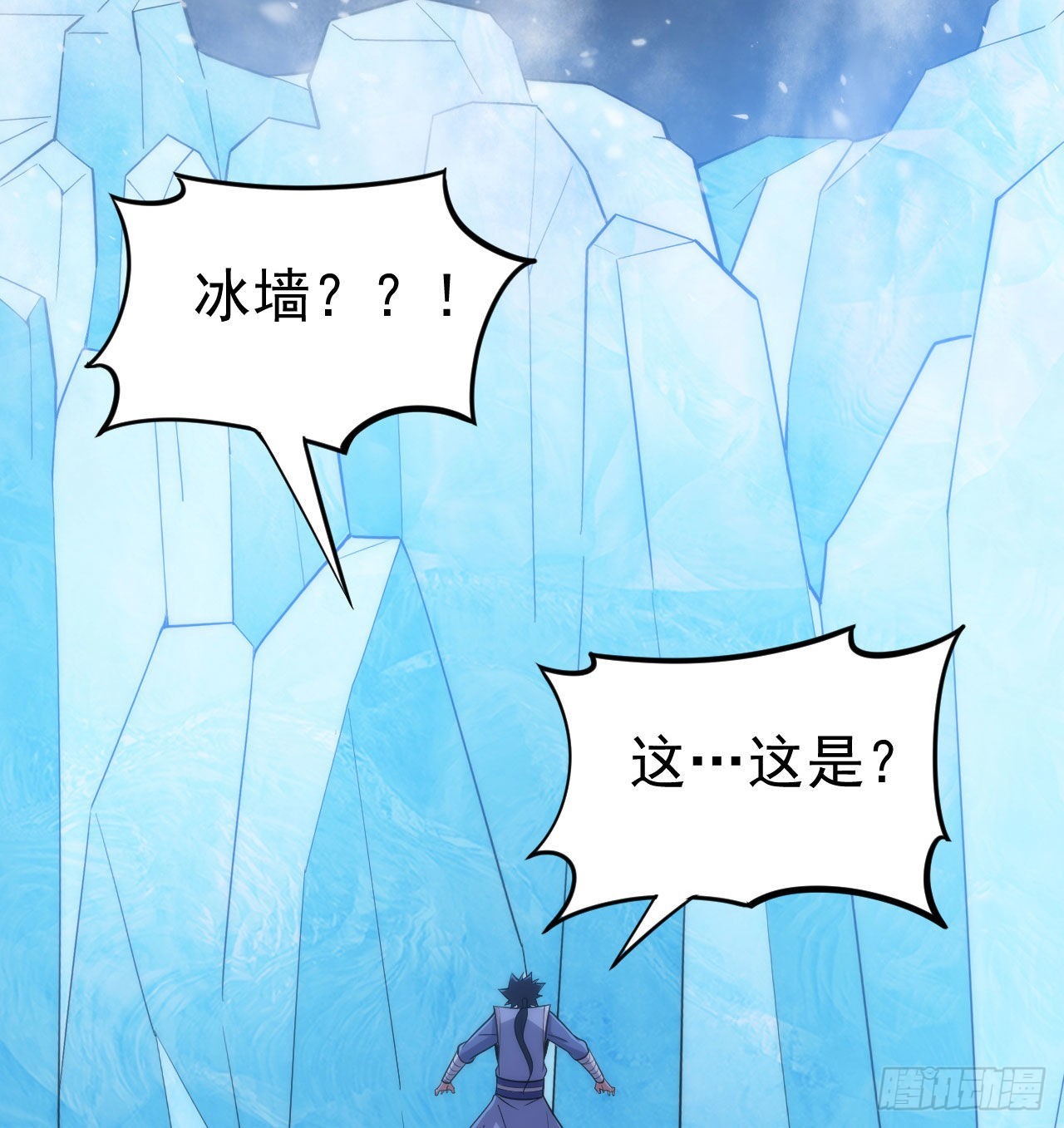 106回-三个女人一台戏？15