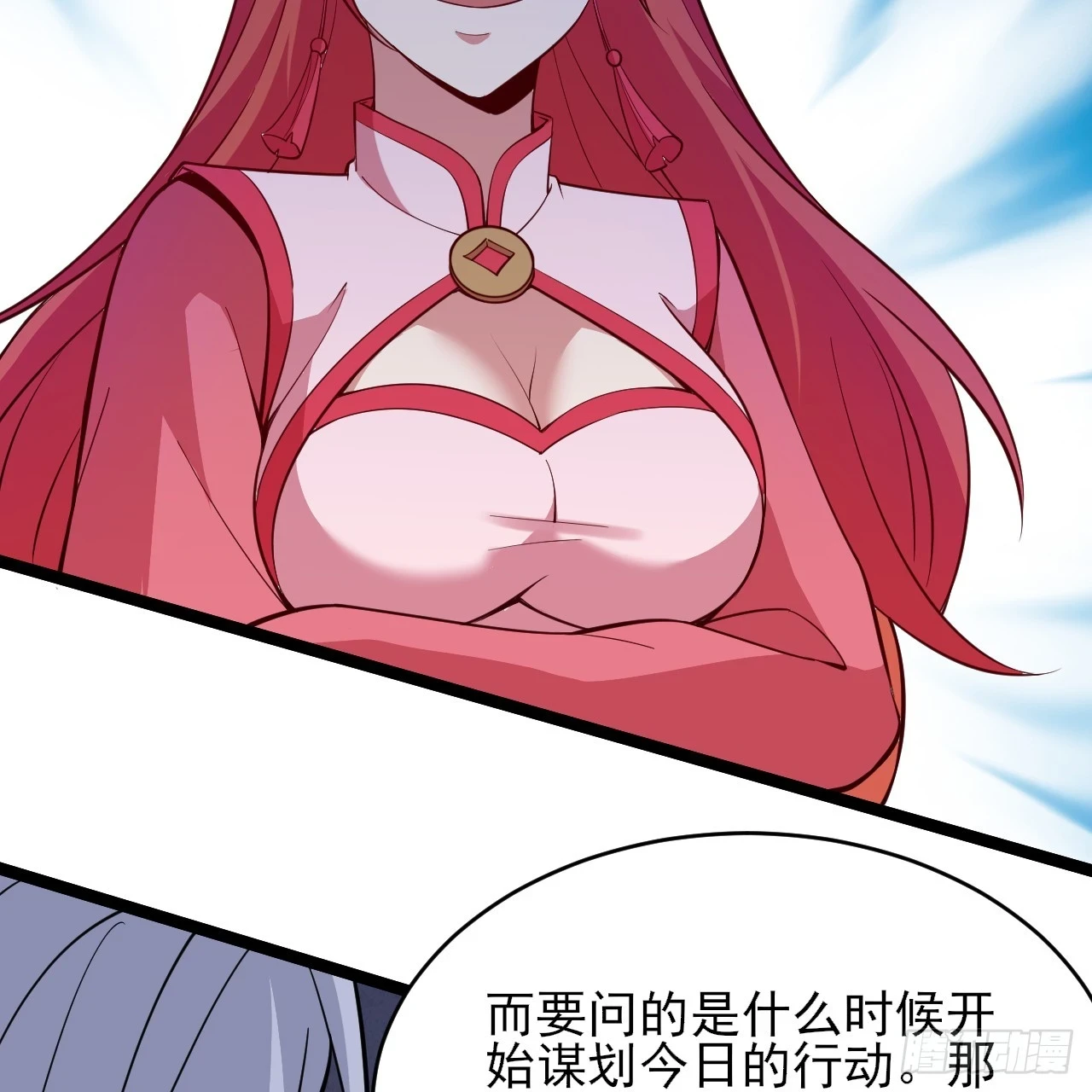 162回-螳螂捕蝉54