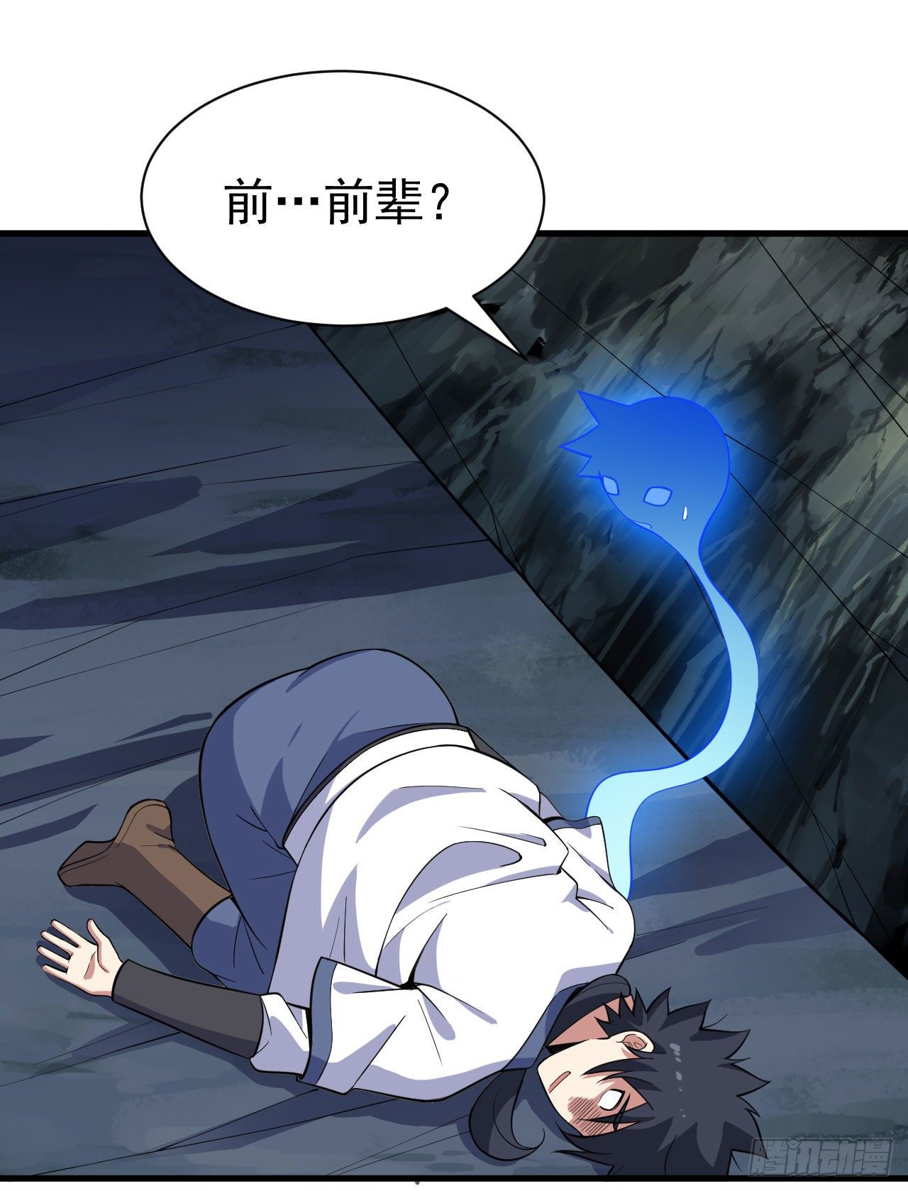 68回-后门23