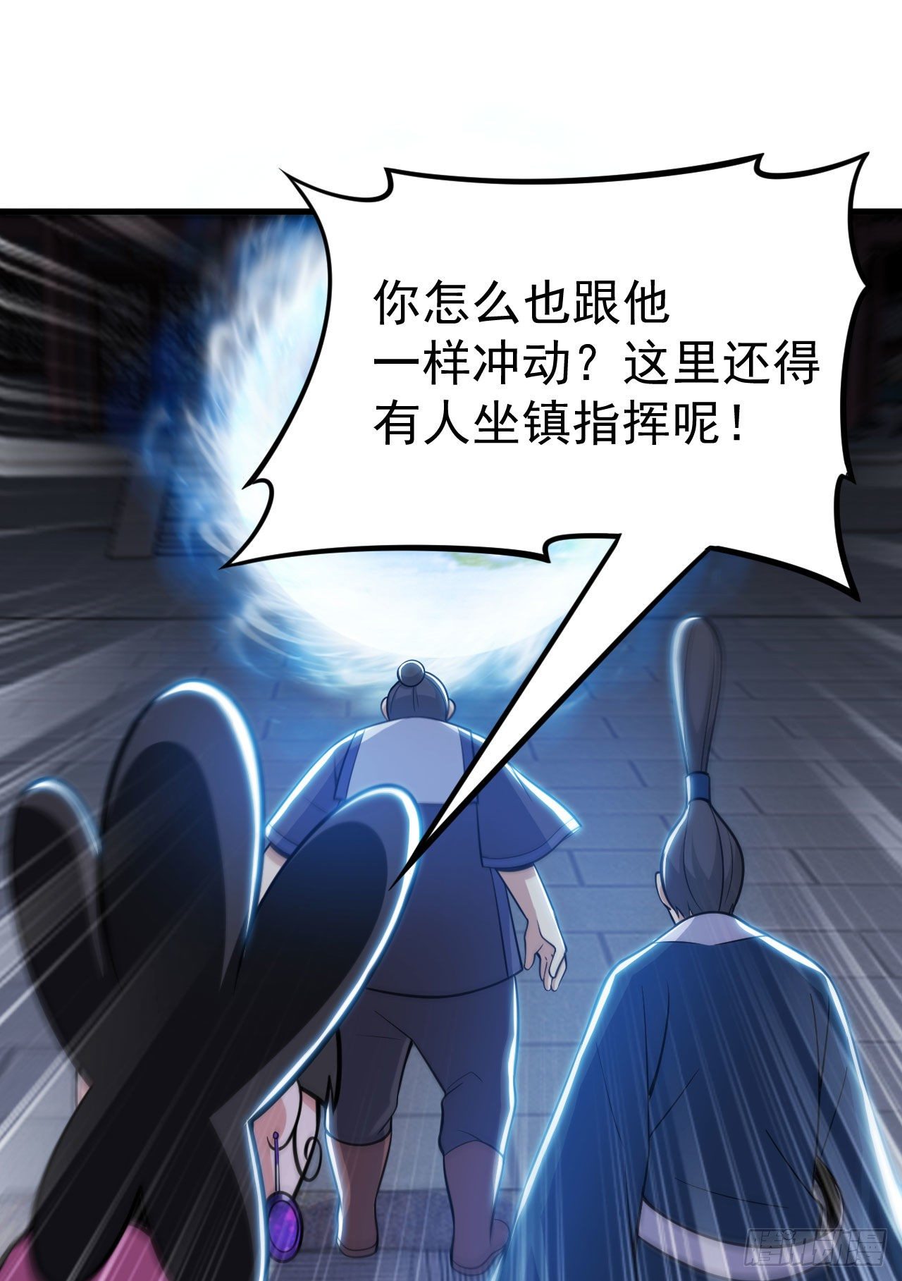 44回-违规个der8