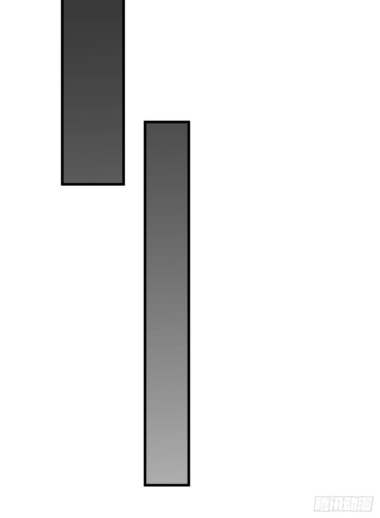 71回-耗尽气血7