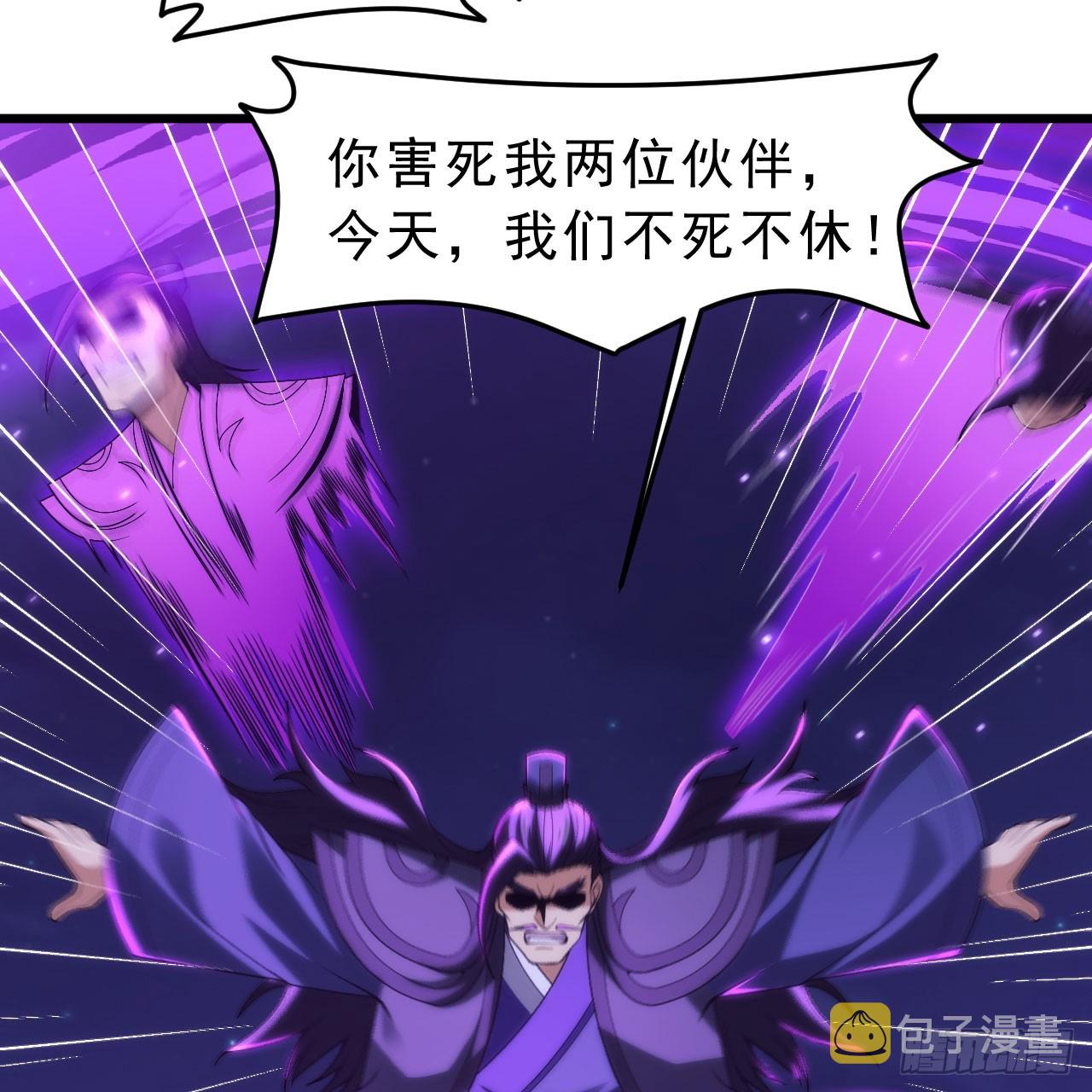 136回-你也有咸鱼系统？45