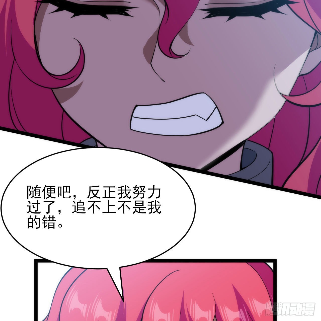 135回-找死大赛46