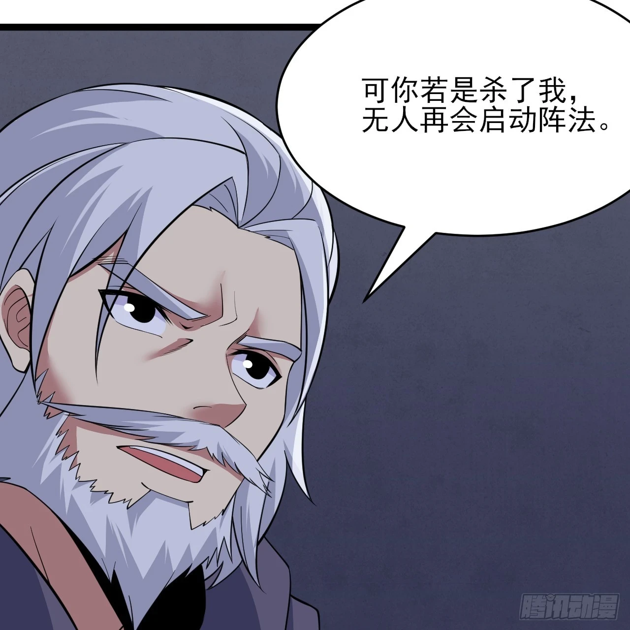 162回-螳螂捕蝉57