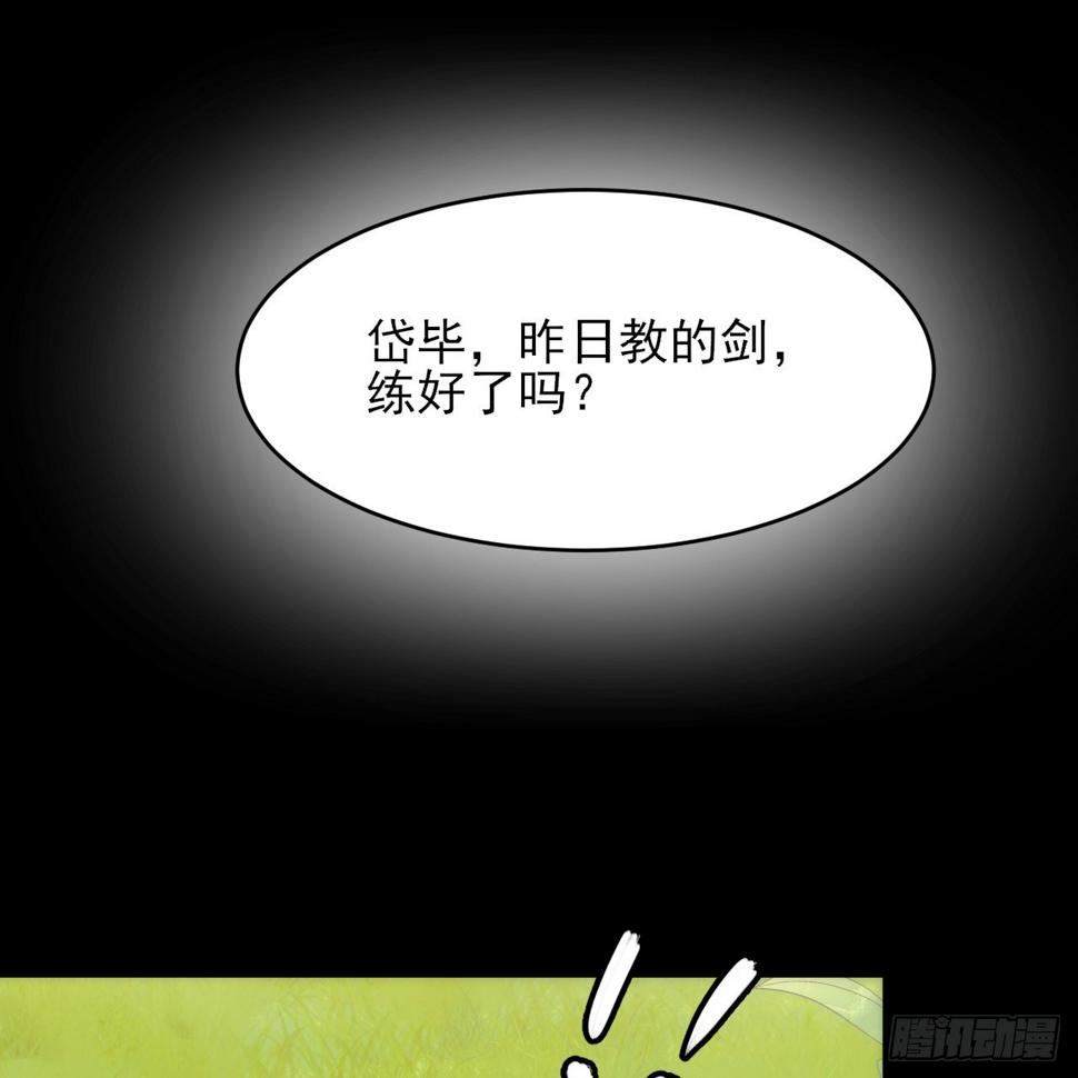 168回-这瓜有些撑55