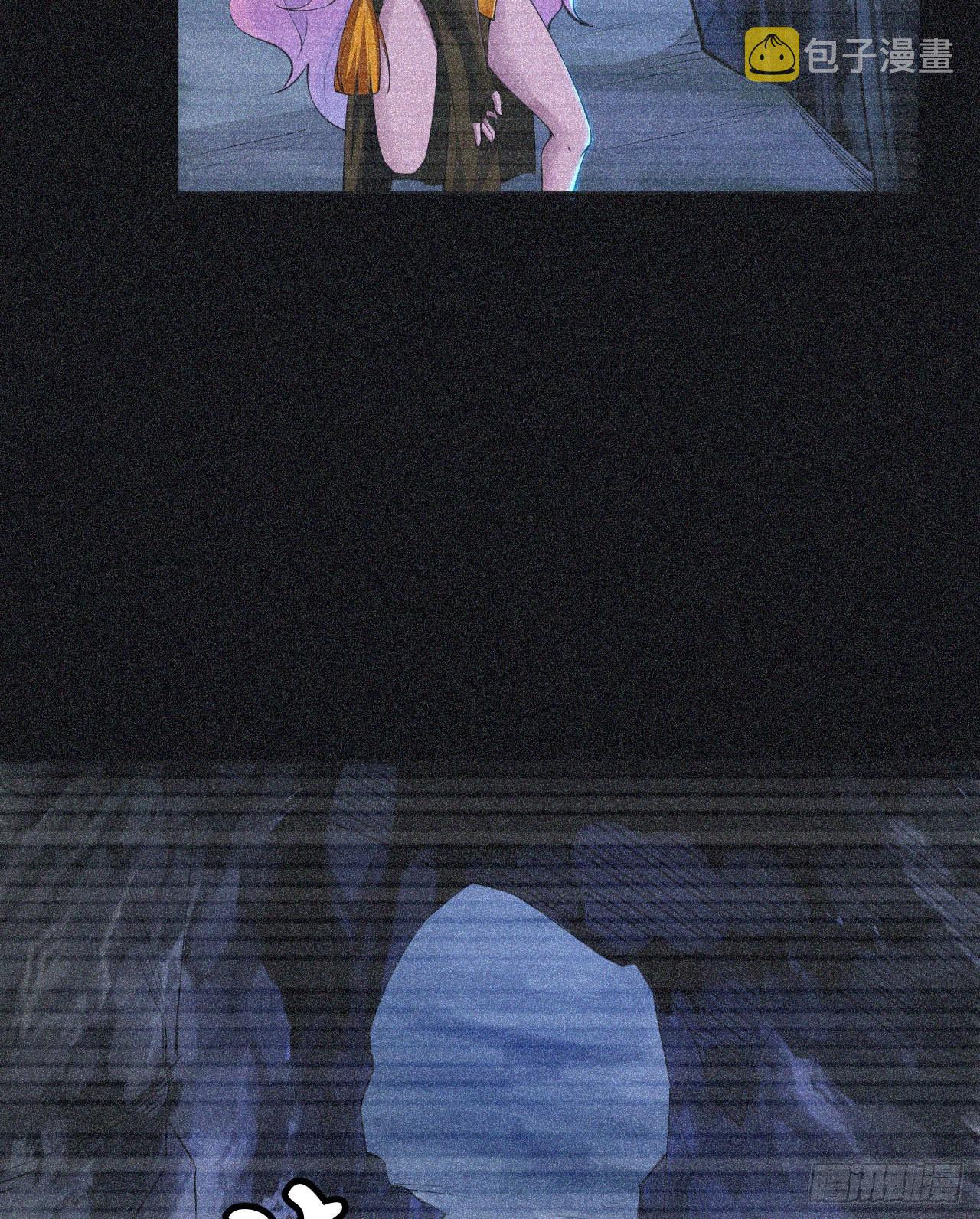 57回-赤阳魔君7