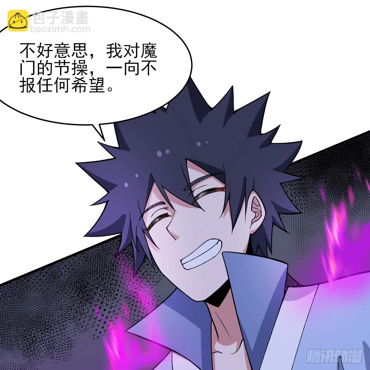 第164话-说好的共赴黄泉呢？67