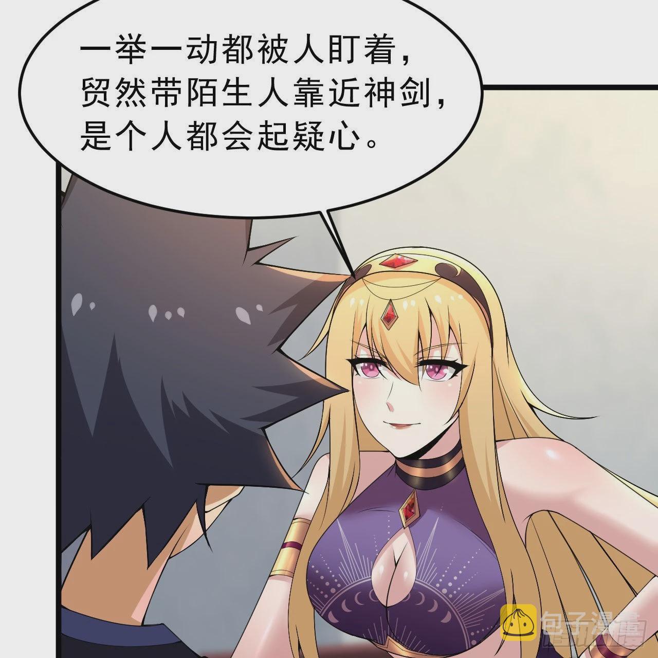 132回-熟悉的画大饼20