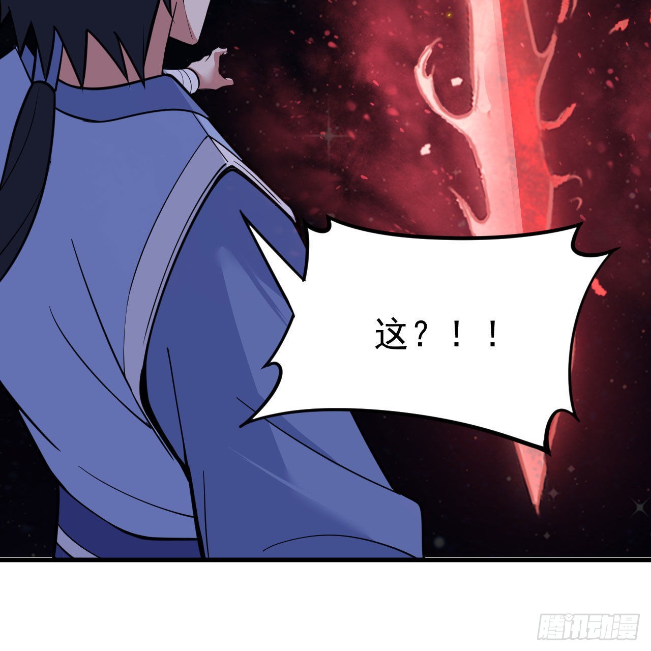 112回-锤炼剑心63