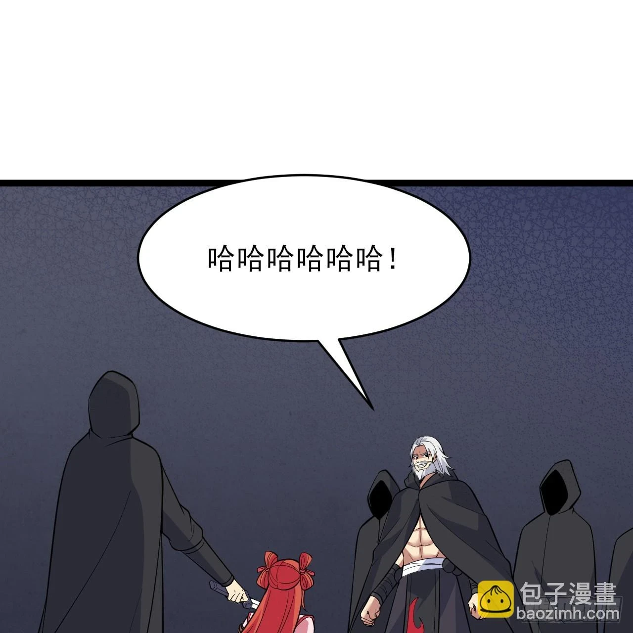 第163话-哪里来的二五仔12