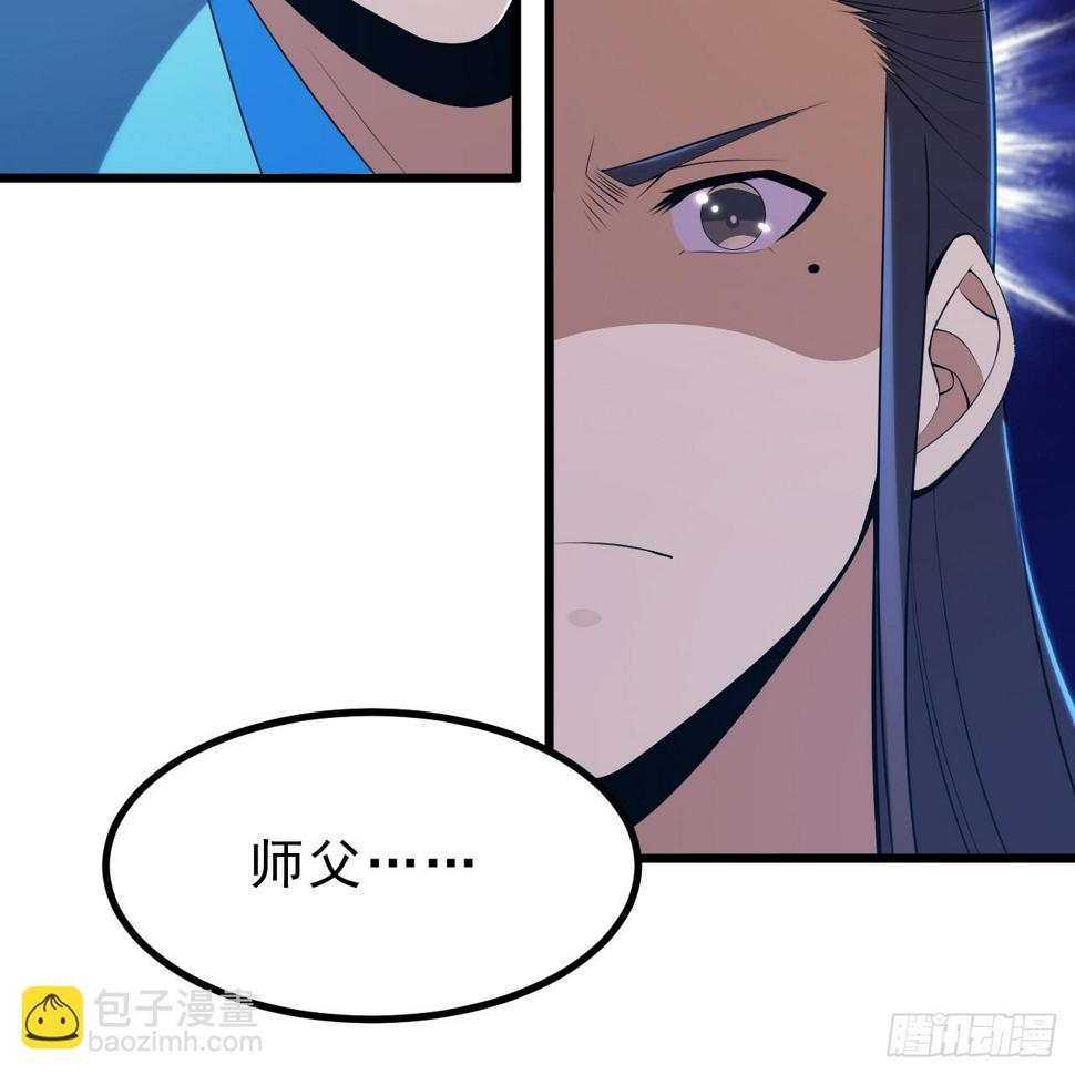 168回-这瓜有些撑40