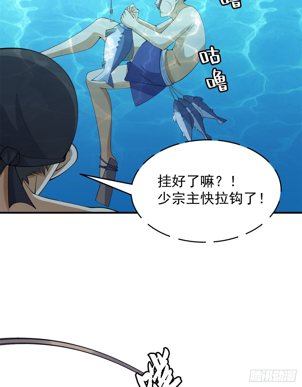 22回-这就睡了？55