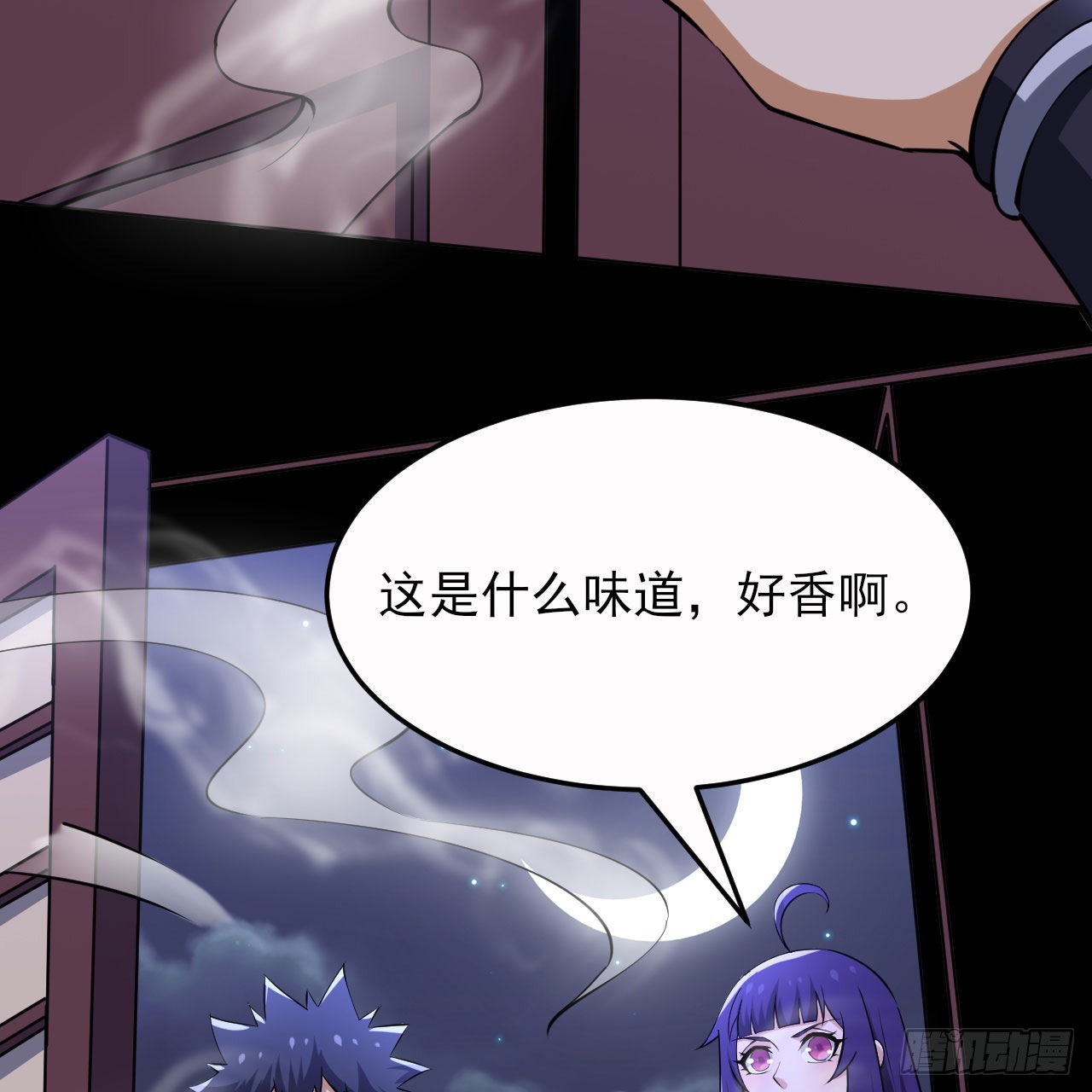 133回-奴家终于等到你98