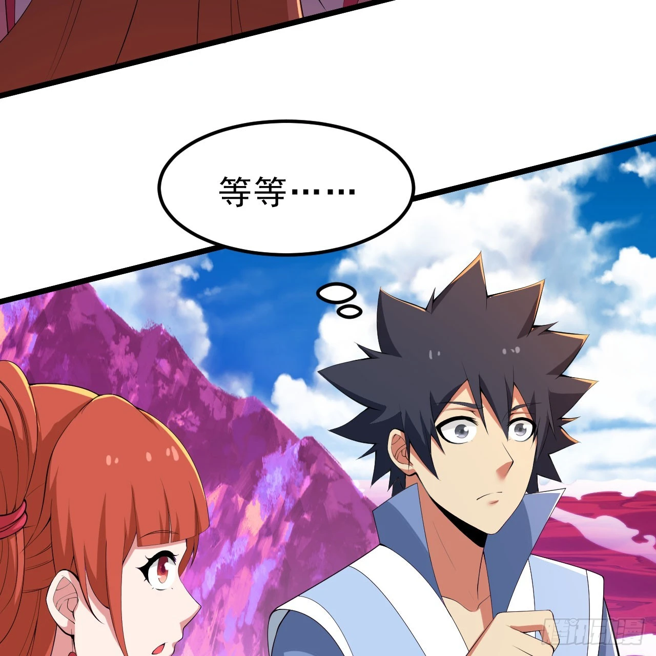 151回-开喝！20